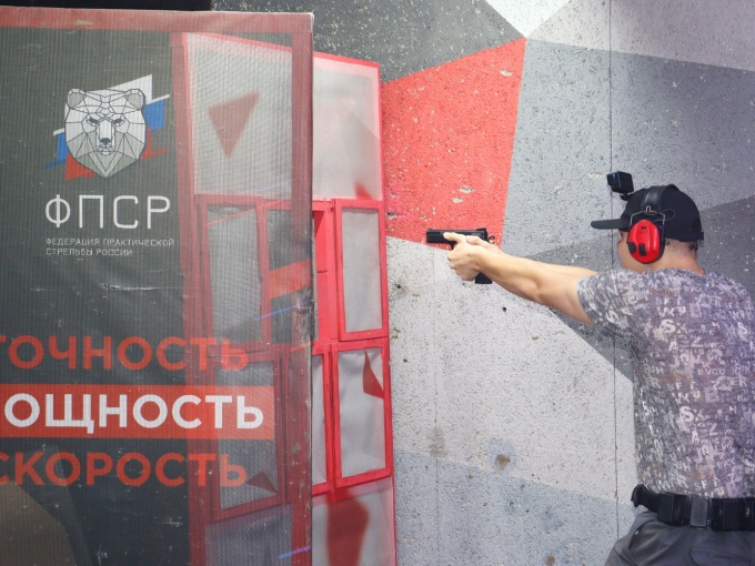 Клубный матч по практической стрельбе из пистолета «Стальная тень»