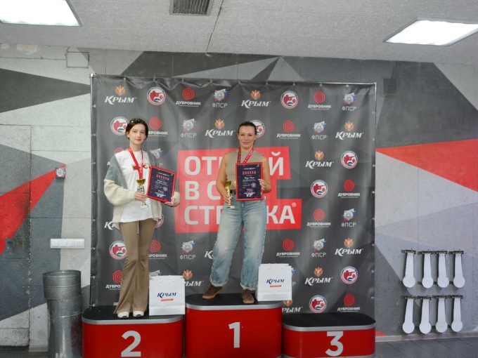 Клубный матч по практической стрельбе из пистолета «Легенда 17»