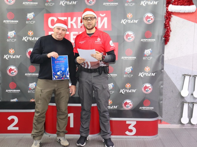 Тематический предновогодний клубный матч «Огни Востока»