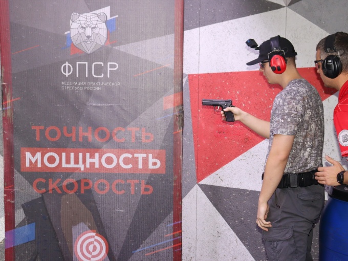 Клубный матч по практической стрельбе из пистолета «Стальная тень»